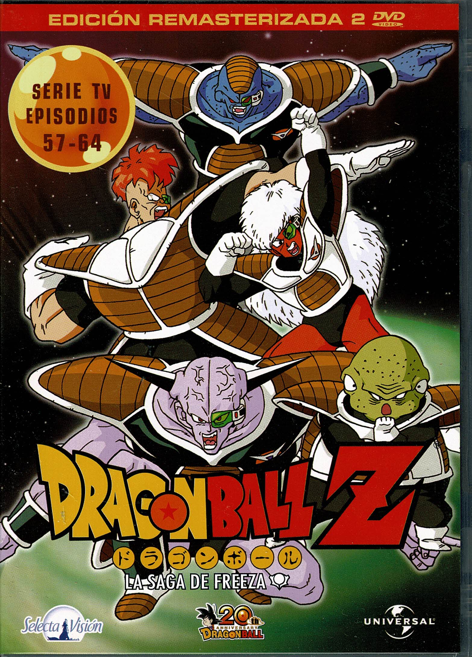 DRAGON BALL DVD La Saga De Freezer Español Latino SPANISH 78 EPISODIOS New