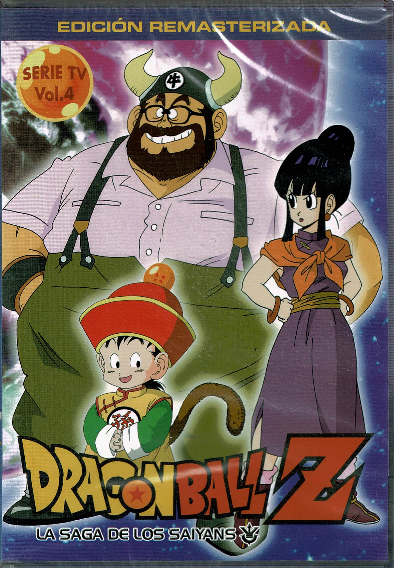 Dragon Ball Z (Vol. 4)  (2008)