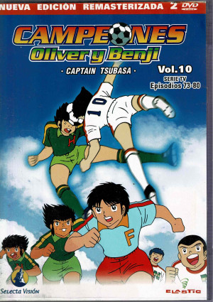 Campeones Oliver y Benji ``Captain Tsubasa´´  Vol 10 2 dvd