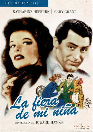 La fiera de mi niña  (1938)