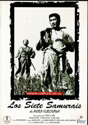 Los Siete Samurais