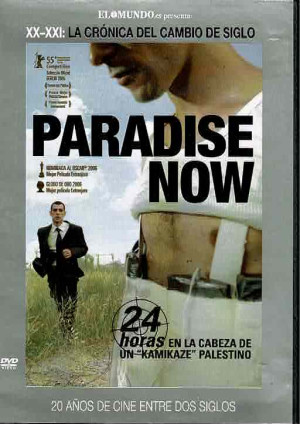 Paradise Now        (2005)