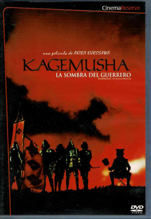 Kagemusha, la Sombra del Guerrero 2 DVD  (1980)