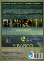 El barco:    1ª Temporada  5 dvd