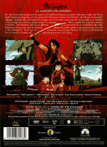Sword of the stranger  Edición Coleccionista  2 dvd