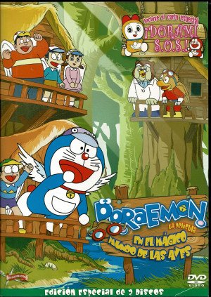 Doraemon en el Mágico Mundo de las Aves    Se Entrega con 1 dvd la Pelicula  (2001)