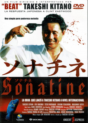 Sonatine