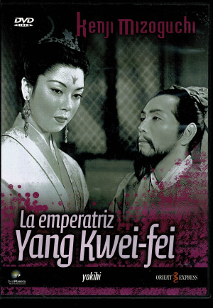 La Emperatriz Yang Kwei -Fei