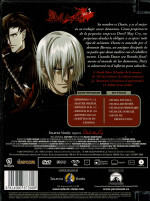 Devil May Cry (Volumen 3)