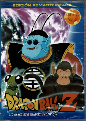 Dragon Ball Z (Vol. 5)  (2008)