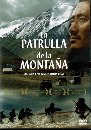 La Patrulla De La Montaña     (2004)