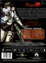 The Devil May Cry, Vol. 02