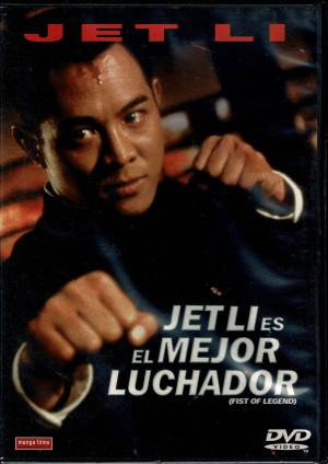 Jet Li Es el Mejor Luchador