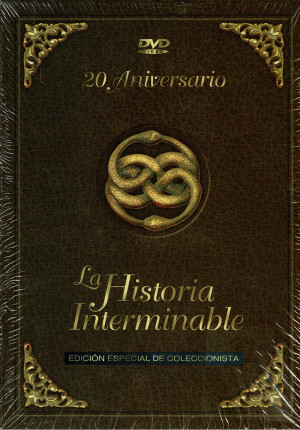 La Historia Interminable  20 Aniversario Edición Especial de Coleccionista