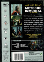 Meteoro Inmortal  (1976)