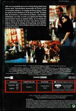 La Caja China    (1997)