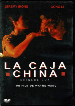 La Caja China    (1997)