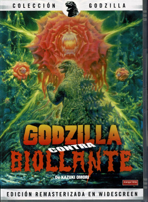 Godzilla Contra Biollante