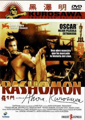 Rashomon