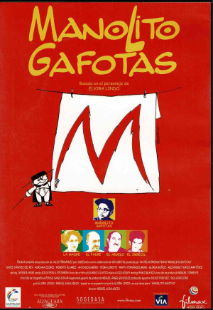 Manolito Gafotas   (1999)