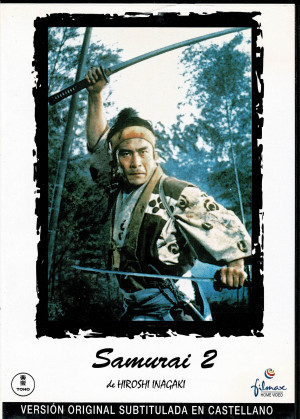 Samurai 2