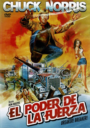 El Poder de la Fuerza      (1977)