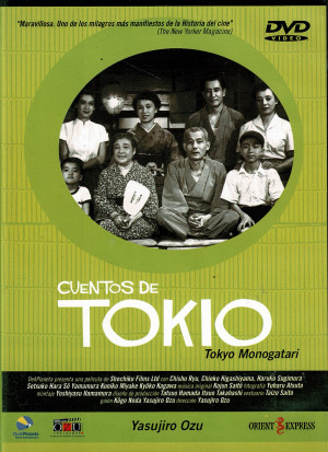 Cuentos de Tokio