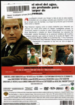 Harper: Investigador privado   (1966)