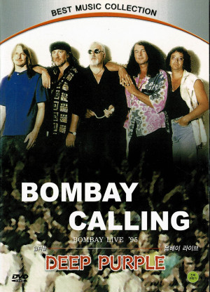 Deep Purple  Bombay Calling Live 95