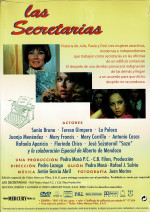 Las Secretarias  (1969)